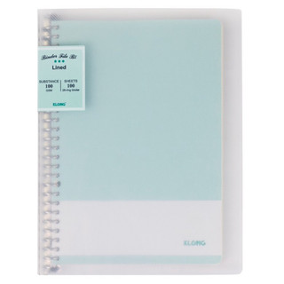 KLONG - Sổ Binder B5 kẻ ngang - Kẹp Còng sắt / Còng nhựa 50 / 100 tờ 100/76; MS: 529 - 531 🌷 LINE BINDER