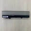 Pin Dell E4300 Latitude E4300 E4310 E4320 E4400 FM332 FM338 HW905 6 CELL New 100% Bảo hành 12 tháng