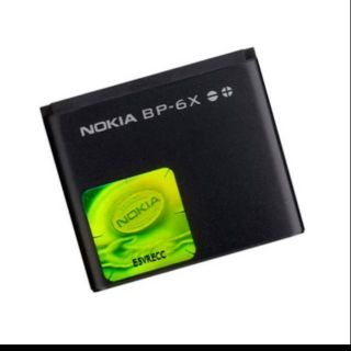 Pin Nokia 8800 / 8860 / 8801 (BP-6X) loại 1 | Shopee Việt Nam