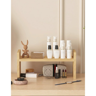 kệ gia vị đựng đồ đa năng mỹ phẩm gia vi giá sách 1 tầng kích thước 25x40x15cm