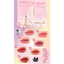 Son Tint Bóng Black Rouge Chewy Lip Glaze - Ngăn Khô Môi, Dưỡng Môi Căng Bóng
