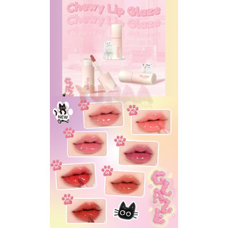 [Y235] Son Tint Bóng Black Rouge Chewy Lip Glaze - Ngăn Khô Môi, Dưỡng Môi Căng Bóng