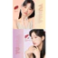 Son Tint Bóng Black Rouge Chewy Lip Glaze - Ngăn Khô Môi, Dưỡng Môi Căng Bóng