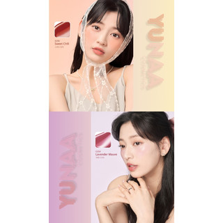[Y235] Son Tint Bóng Black Rouge Chewy Lip Glaze - Ngăn Khô Môi, Dưỡng Môi Căng Bóng