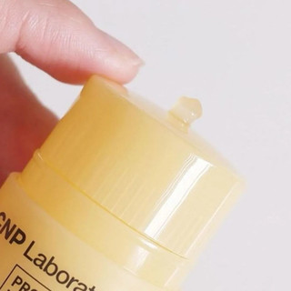 [CNP] Son Dưỡng Môi Keo Ong CNP Laboratory Propolis Lipcerin