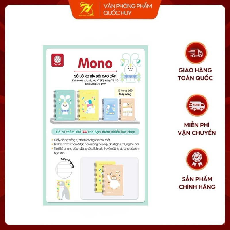 SỔ LÒ XO BÌA BỒI GIẤY VÀNG MONO - VPP QUỐC HUY.