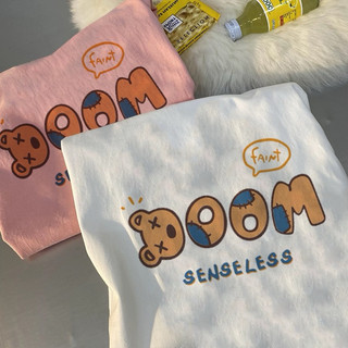 [ Rẻ vô địch ] Áo thun chất cotton su form rộng tay lỡ - room