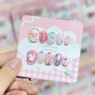 Nailbox hello kitty form ngắn dễ thương được đổi form