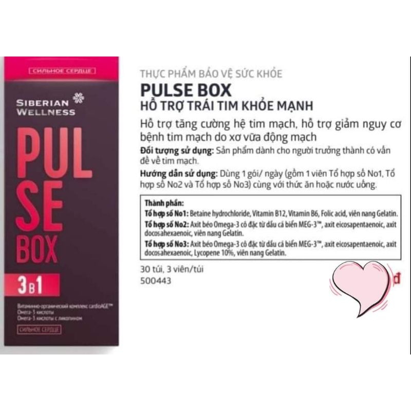 Thực phẩm bảo vệ sức khỏe Pulse Box Siberian Wellness – Hỗ trợ tim mạch ...