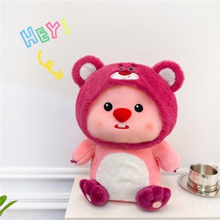 ( TẶNG QUÀ ĐÈN NGỦ CẮM )Gấu Bông Loopy Lotso 30cm Đáng Yêu Hàng Cao Cấp Mềm Mịn MEILI STORE