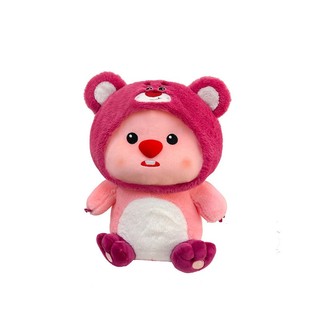 ( TẶNG QUÀ ĐÈN NGỦ CẮM )Gấu Bông Loopy Lotso 30cm Đáng Yêu Hàng Cao Cấp Mềm Mịn MEILI STORE