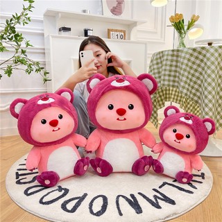 ( TẶNG QUÀ ĐÈN NGỦ CẮM )Gấu Bông Loopy Lotso 30cm Đáng Yêu Hàng Cao Cấp Mềm Mịn MEILI STORE