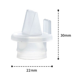 1 Van chân không Freemax 3 FatzBaby FB1203CW - Phụ kiện Máy hút sữa điện rảnh tay không dây Fatz