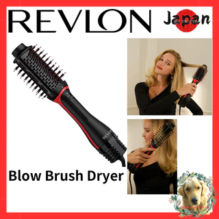 revlon blow dryer brush walmart