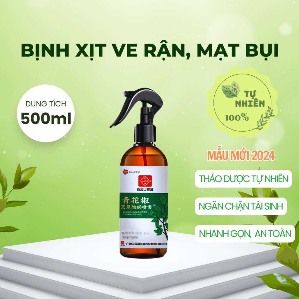 Bình Xịt Diệt Mạt Bụi Bọ Rệp Ve Rận 500ml Trên Giường Rèm Cửa Quần Áo ...