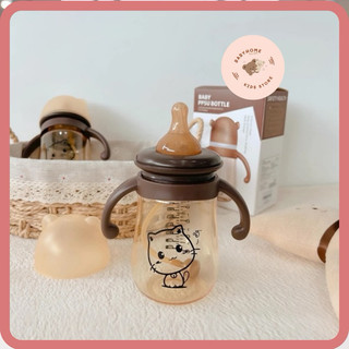 Bình sữa chống sặc cho bé JYoohome Nhựa PPSU An toàn tuyệt đối 300ml cho trẻ sơ sinh uống sữa