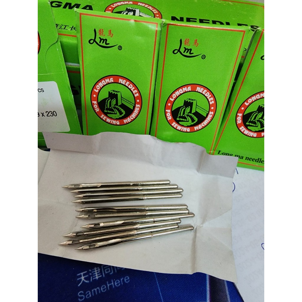 Kim Khâu Bao – Bộ 10 Kim Dùng Cho Máy Khâu Bao Tải