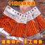 tăm cay ăn liền gói 116gr