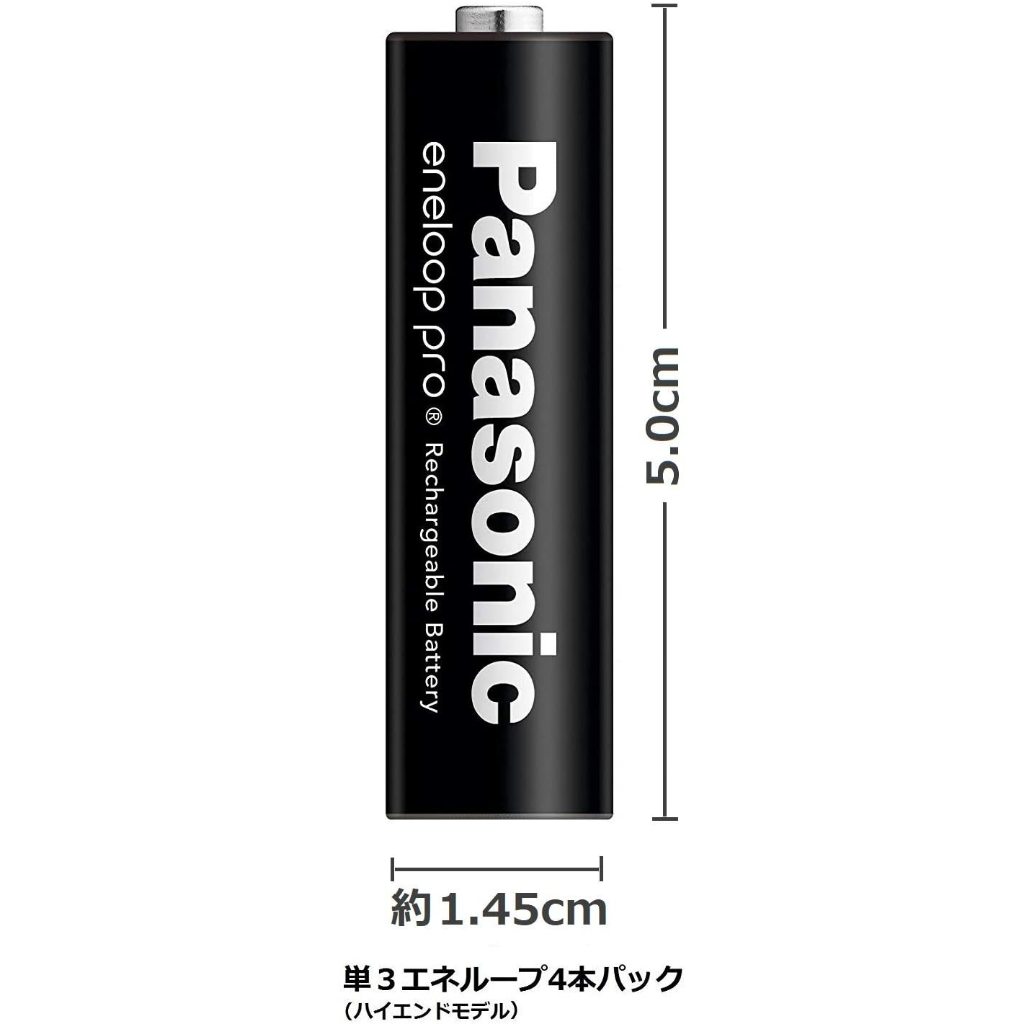 1 viên  Eneloop Panasonic PRO màu đen - (Phiên bản nội địa Nhật Bản)