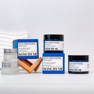 Kem dưỡng B5 Some By Mi Beta Panthenol Repair Dưỡng ẨM, Phục hồi Da 50ml Duduhouse