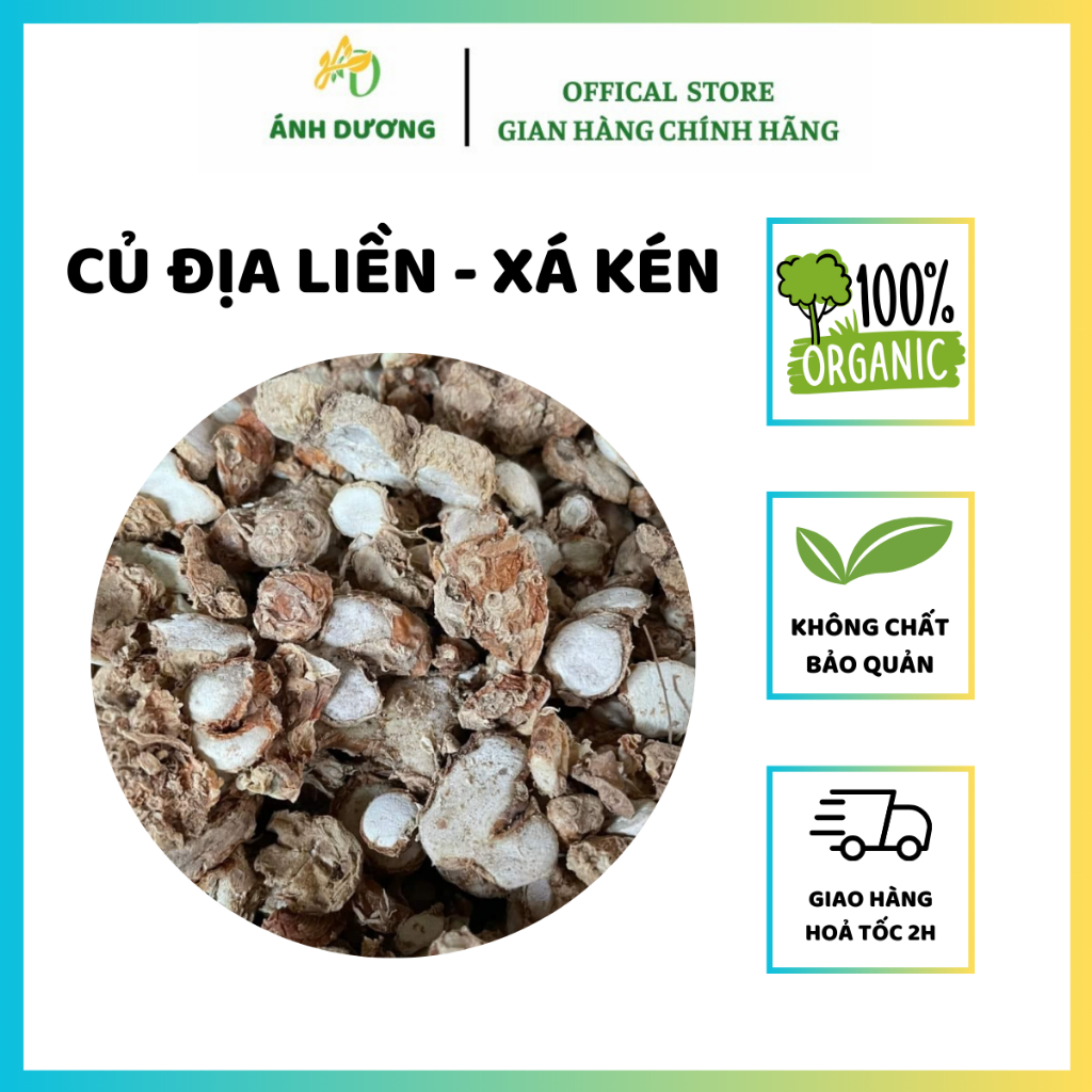 Củ Tam Nại, Địa Liền, Xá Kén Khô ( Khô, Thơm, Sạch ) Hàng Loại 1