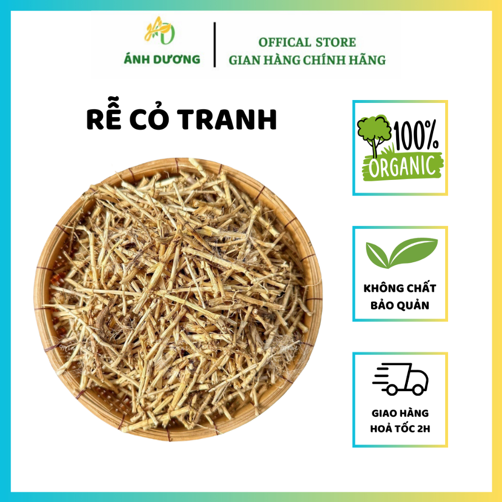 1KG Rễ Cỏ Tranh, Bạch Mao Căn Sấy Khô Dùng Nấu Nước Sâm Hàng Loại 1