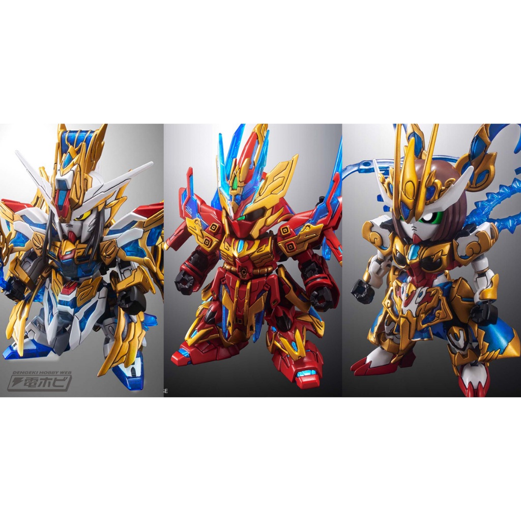 Mô hình lắp ráp Bandai SD Tam Quốc Remake Tổng Hợp | Shopee Việt Nam