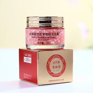 Kem Dưỡng Hoa Anh Đào 50g Dưỡng Sáng Da, Giảm Sạm Nám, Thu Nhỏ Lỗ Chân Lông