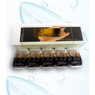 SIHY – Kính áp tròng, Lens [CẬN - LOẠN] trong suốt, đeo 1 ngày | 24h, độ cận 0.00 - 8.00 độ