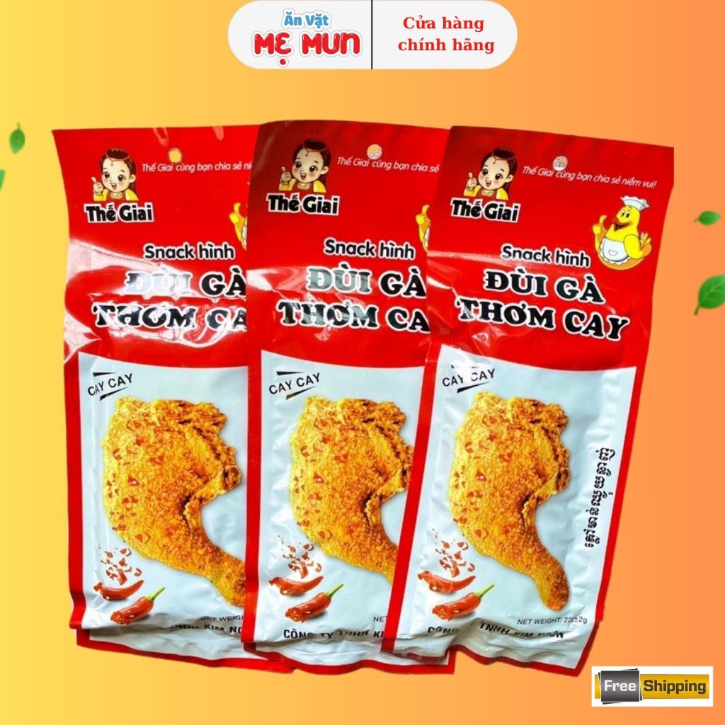 Snack Hình Đùi Gà Thơm Cay Gói 25g - Que Cay Tuổi Thơ - Đồ Ăn Cổng Trường Hot