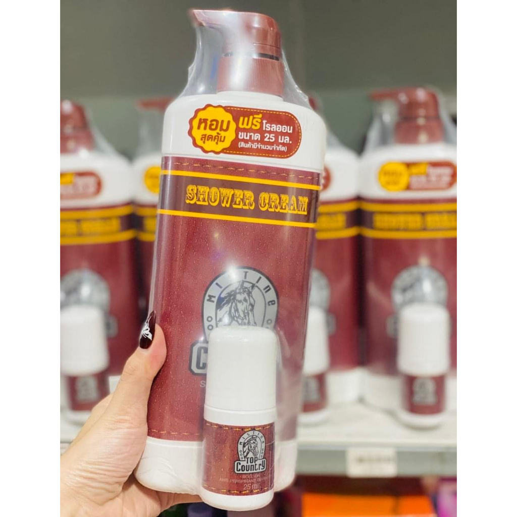 [Chính Hãng] (Kèm Lăn Khử Mùi) Sữa Tắm Con Ngựa Thái - 1 Chai+Lăn