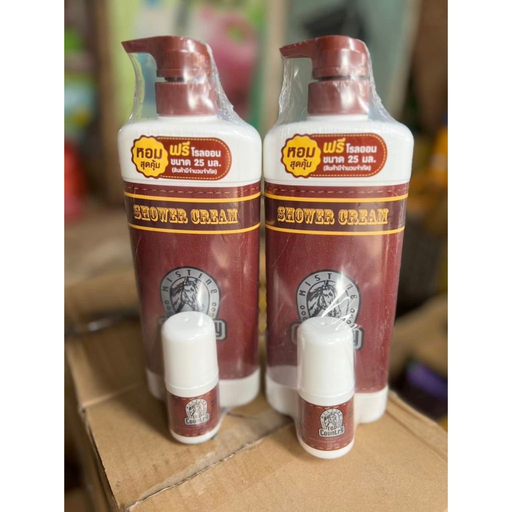 [Chính Hãng] (Kèm Lăn Khử Mùi) Sữa Tắm Con Ngựa Thái - 1 Chai+Lăn