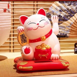Mèo Thần Tài,Mèo May Mắn Mini Maneki Neko Tự Vẫy Tay Dùng Nguồn Năng Lượng Ánh Sáng Chất Liệu Nhựa