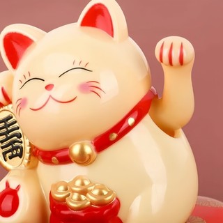 Mèo Thần Tài,Mèo May Mắn Mini Maneki Neko Tự Vẫy Tay Dùng Nguồn Năng Lượng Ánh Sáng Chất Liệu Nhựa