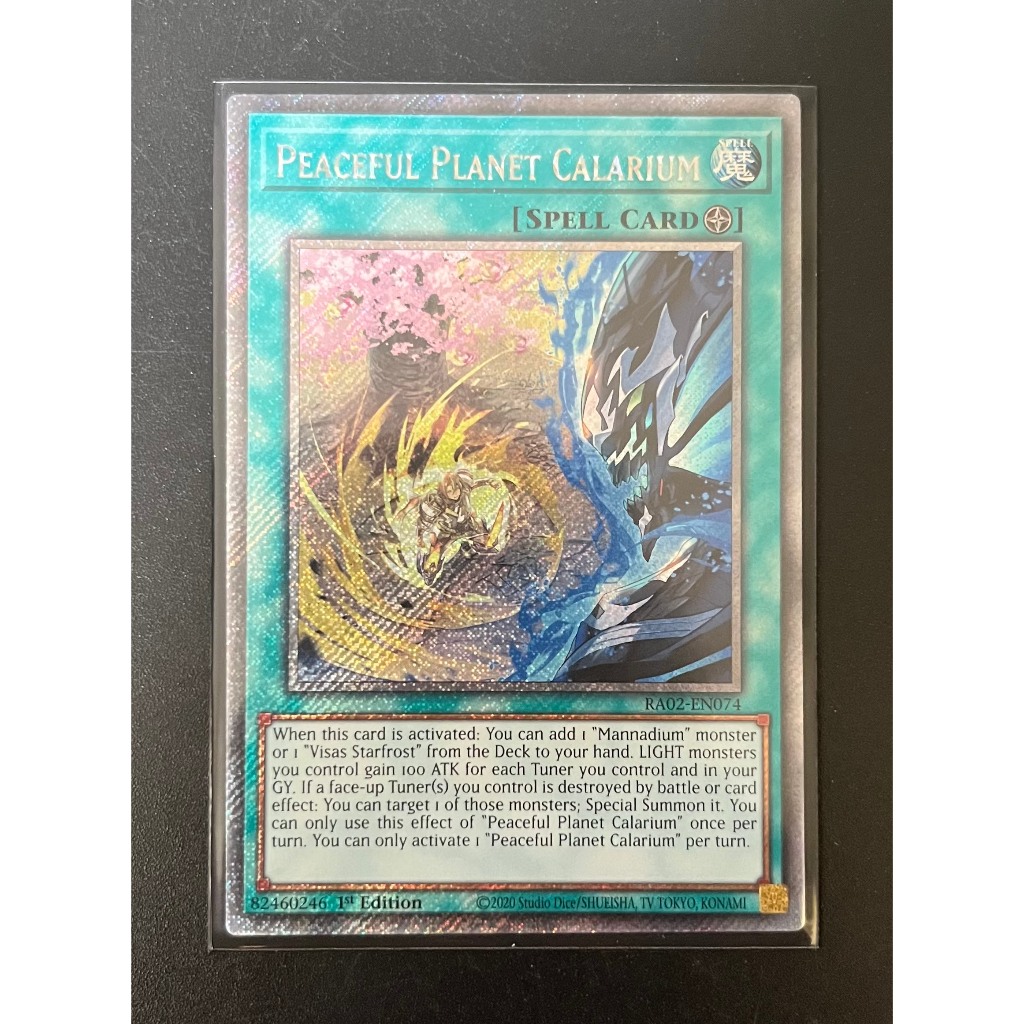 YMS - [Thẻ bài Yugioh] - [TCG-UK] - RA02-EN074 - Peaceful Planet ...