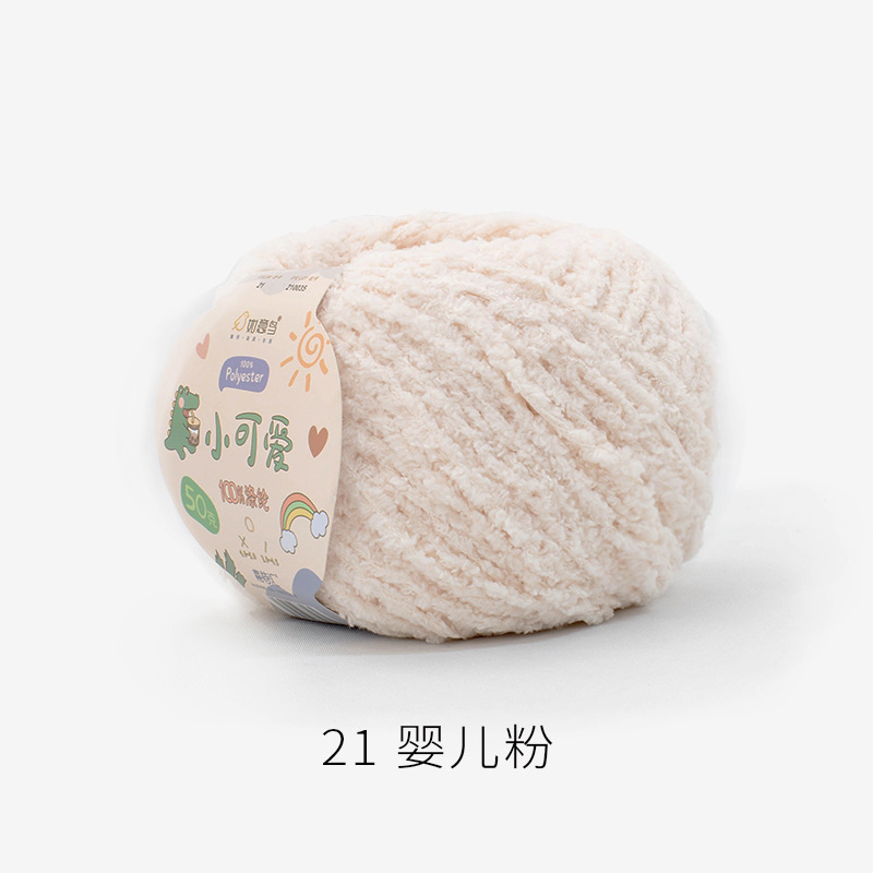 21