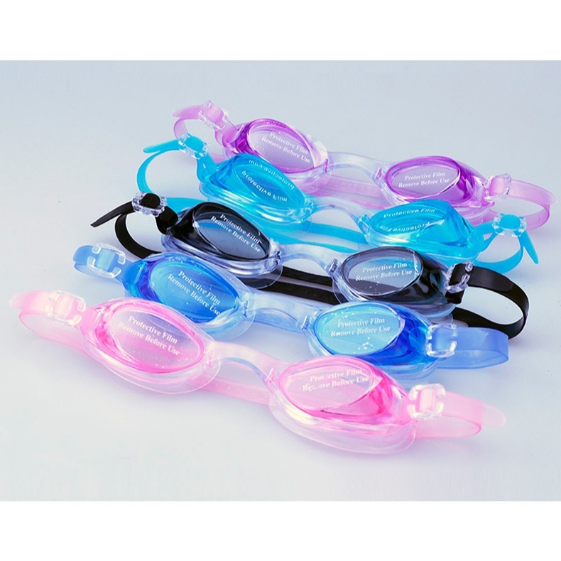 Kính bơi củ lạc Seal giá rẻ cho trẻ em từ 2-6 tuổi