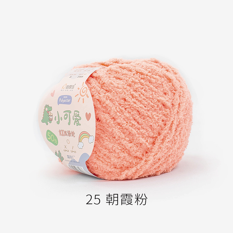 25