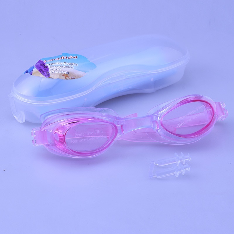 Kính bơi củ lạc Seal giá rẻ cho trẻ em từ 2-6 tuổi
