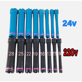 Trục uốn nóng 24V và 220V dài 12,5cm, xương uốn nóng setting