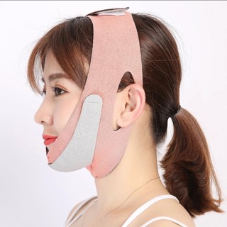 Đai Nâng Cơ Mặt Tạo Hình Vline, Đai Nâng Định Hình Cơ Chống Chảy Sệ Thon Gọn Khuôn Mặt. Đai Nâng Cơ Trẻ Hóa Cơ Mặt