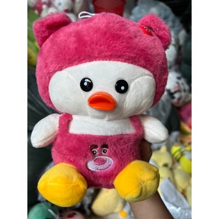 ( TẶNG QUÀ ĐÈN NGỦ CẮM )Gấu bông Vịt Lotso Quà Tặng Đáng Yêu MEILI STORE