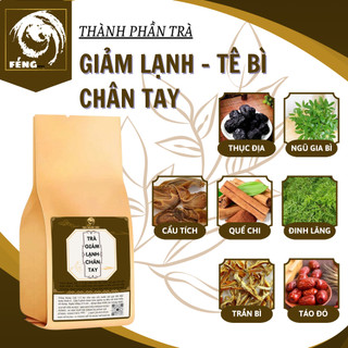 [Lạnh chân tay] Trà chống lạnh chân lạnh tay Fengcha cho người cơ địa hàn tính, lạnh về đêm, lạnh buốt vào mùa đông