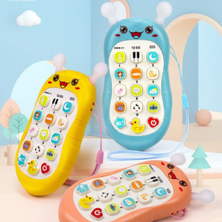Đồ Chơi Điện Thoại Thông Minh Hình Thú Cute Phát Đèn Nhạc Có Gặm Nướu Cho Bé 89026