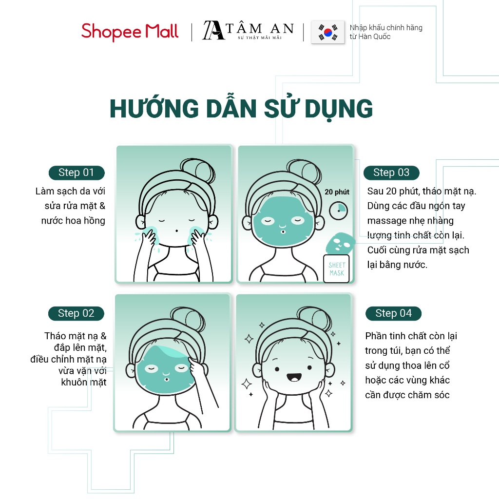Mặt nạ dưỡng ẩm dưỡng da trắng da dưỡng chất vitamin Eshumi Vitamin Repair Glutathione Mask