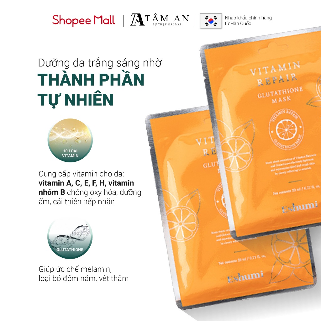 Mặt nạ dưỡng ẩm dưỡng da trắng da dưỡng chất vitamin Eshumi Vitamin Repair Glutathione Mask