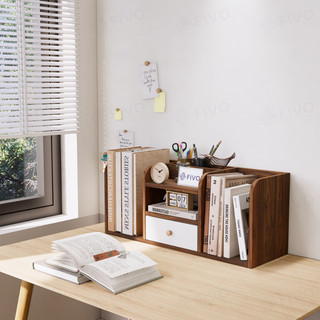 Kệ Sách Gỗ Đẹp Để Bàn FIVO FB26 Cao Cấp Màu Gỗ Và Walnut, Có Hộc, Tiết Kiệm Diện Tích, Bo Góc Thẩm Mĩ
