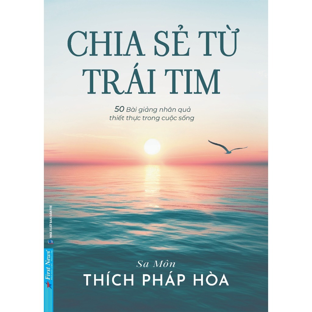 Ảnh SÁCH - Chia sẻ từ trái tim - Thích Pháp Hòa 2