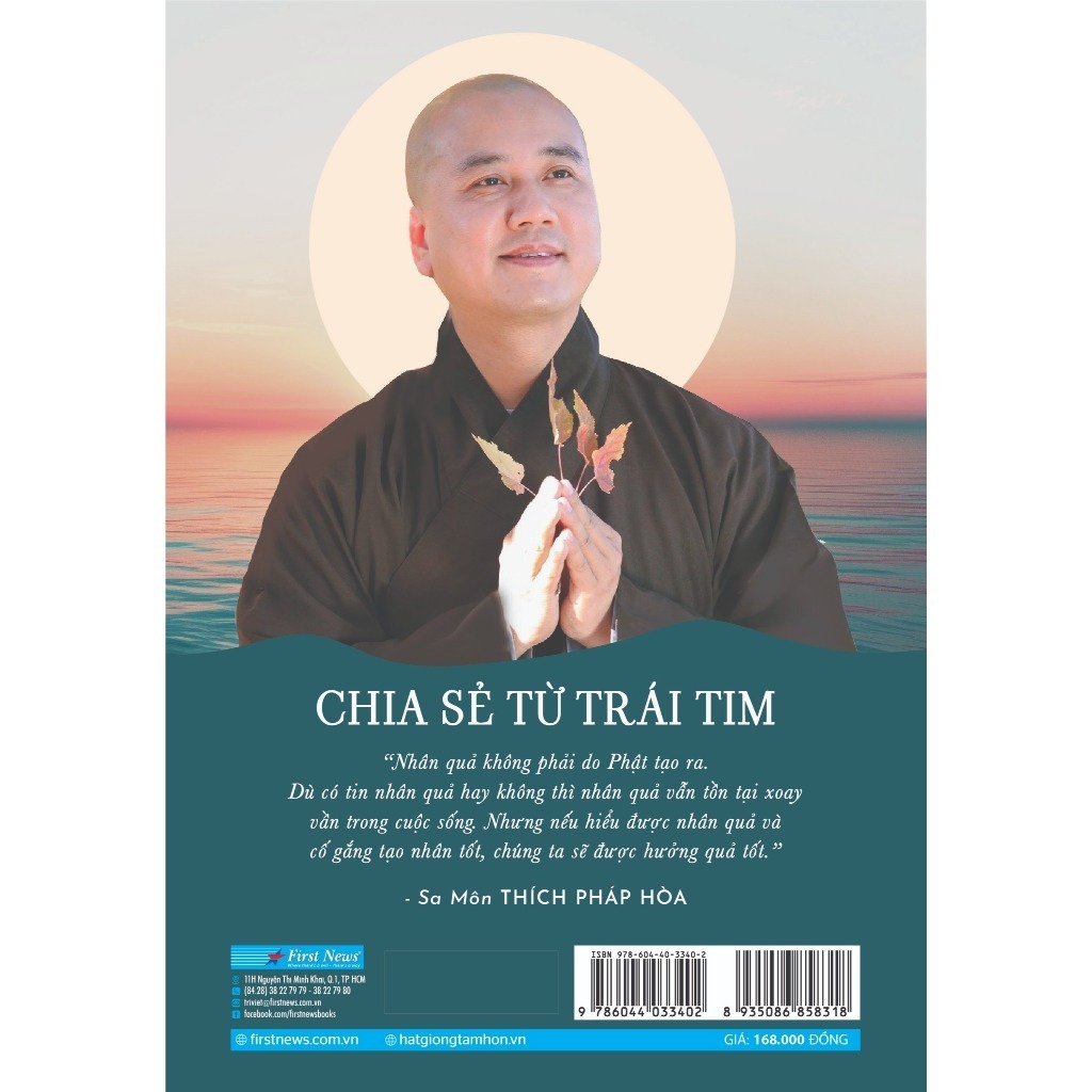 Ảnh SÁCH - Chia sẻ từ trái tim - Thích Pháp Hòa 3
