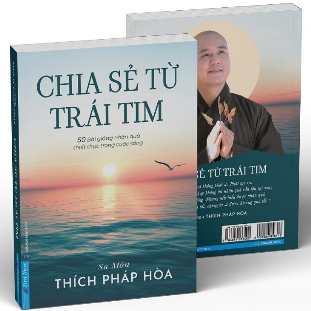 Ảnh SÁCH - Chia sẻ từ trái tim - Thích Pháp Hòa 4